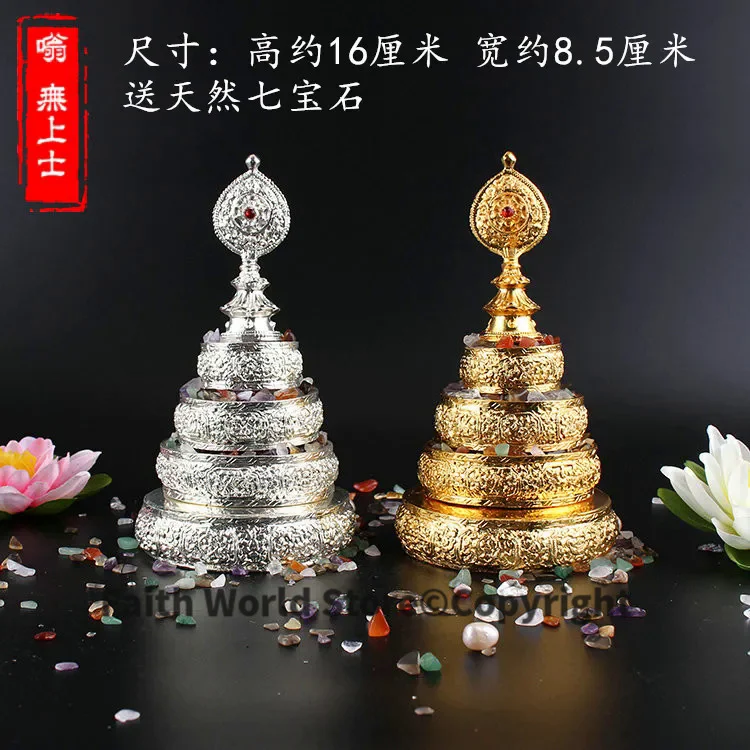 Greco-พุทธ HOME OFFICE ยันต์คร - Resin Art India บทวิจารณ์และราคา