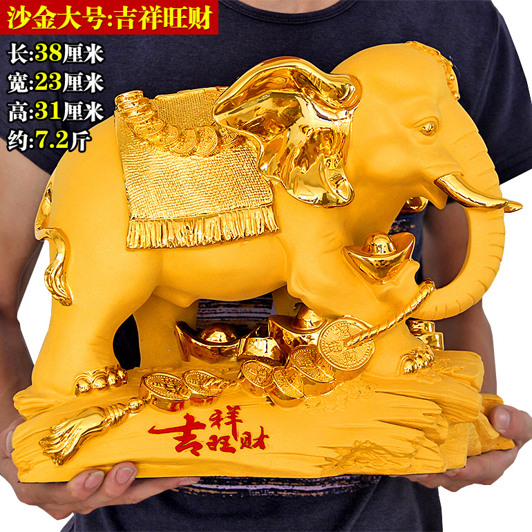 ขนาดใหญ่ #   ร้านค้าของบริษัทท - Resin Art India บทวิจารณ์และราคา